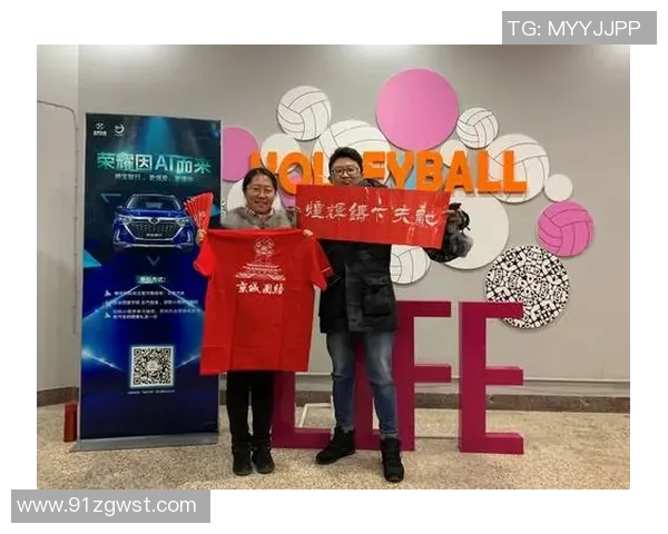 成都排球队运营模式解析与发展前景展望