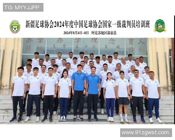 新疆籍足球明星年薪排行榜揭晓谁是收入最高的球员