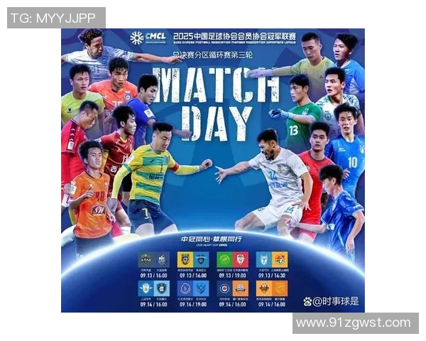 北京乒乓球队以59分稳居奥运会积分榜首位展现强大实力