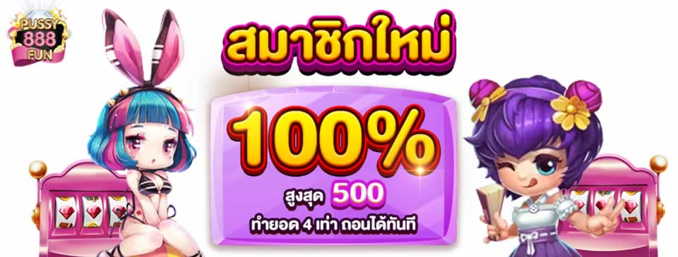 Nền tảng cá cược thể thao phổ biến nhất của Aog777 - Aog777