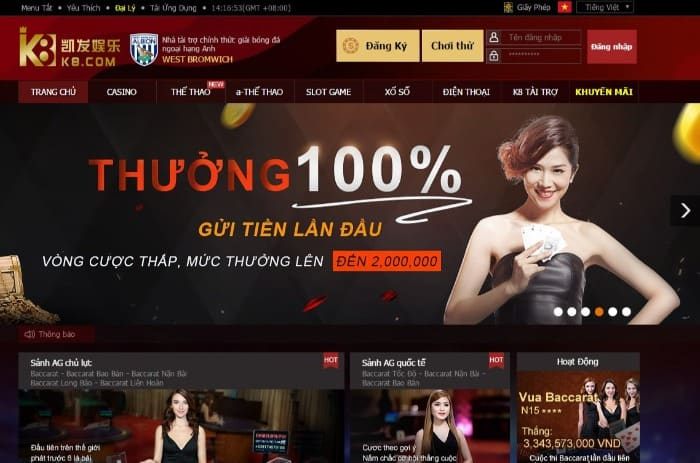 Stake hiện đang tiến hành một số hoạt động quảng bá - Stake