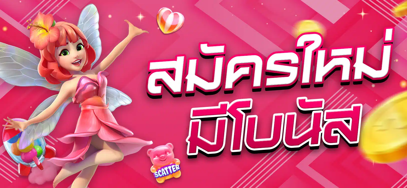 Việc cá cược vào các sự kiện thể thao cấp độ Vesovn có hợp pháp không? - Vesovn