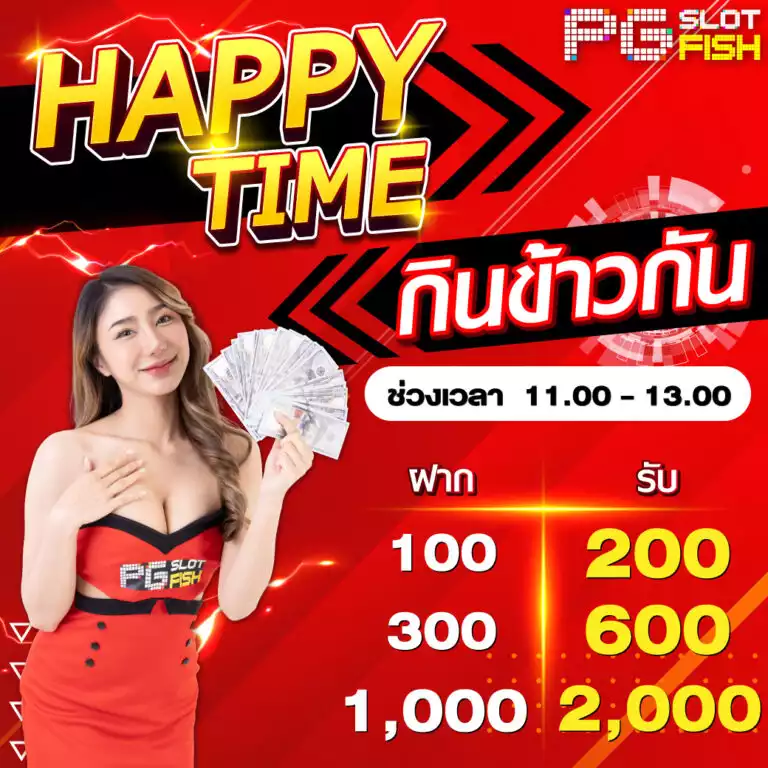 Soco88 có rất nhiều hoạt động thú vị và quà tặng hấp dẫn đang chờ đón bạn - Soco88
