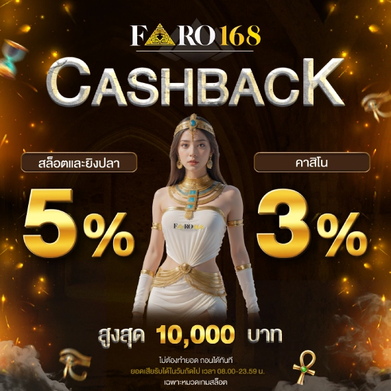 Kubet77, một nơi có những trò chơi đỉnh cao - Kubet77