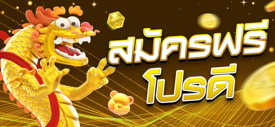 Câu lạc bộ Debet – Hoạt động siêu tốc trong mọi điều kiện thời tiết - Debet