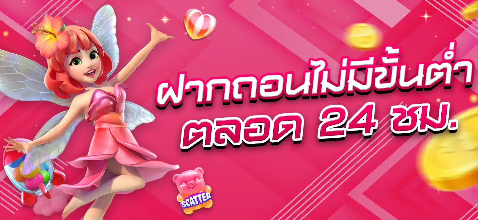 Tóm tắt các ưu điểm của Nn88 - Nn88