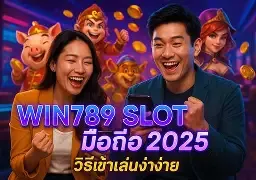 Kimsa là nơi bạn có thể có những khoảng thời gian tuyệt vời - Kimsa