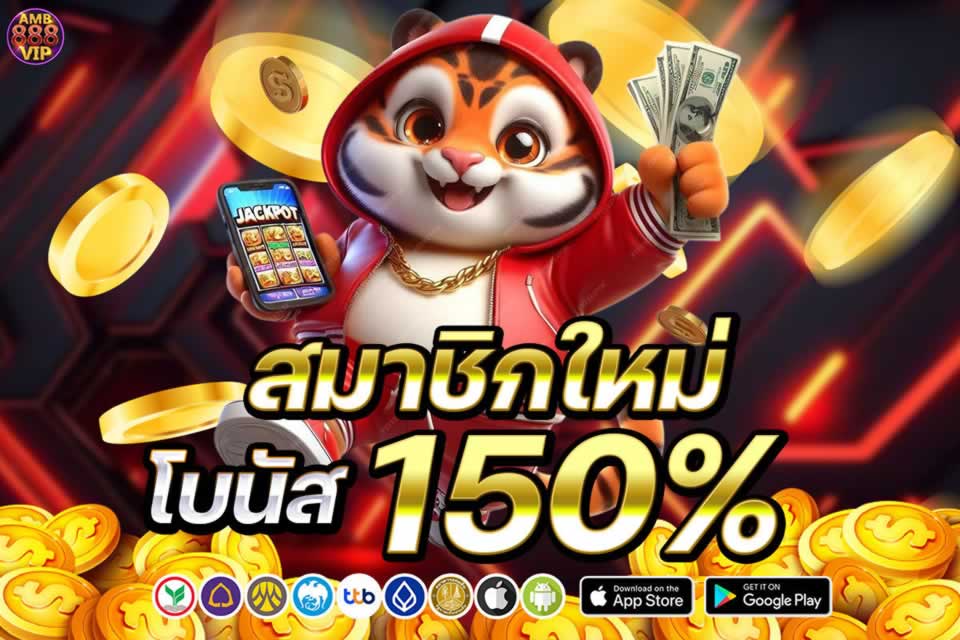 Tại sao W88 lại phổ biến đến vậy? - W88